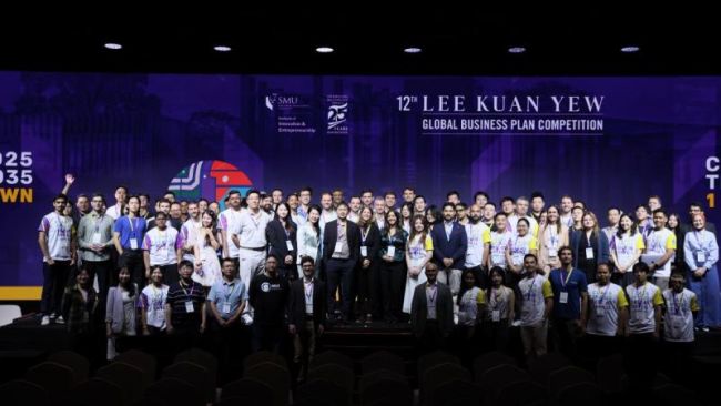Shaping Tomorrow’s Cities: SMU’s 12th Lee Kuan Yew Global Business Plan Competition Spotlights Global Deep Tech Innovators in Sustainability