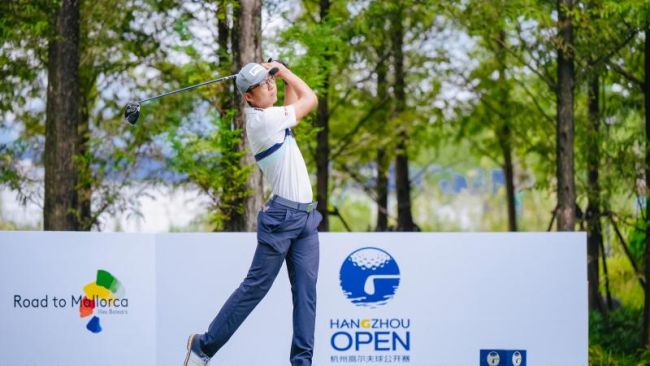 Excellence from seminar rooms to international greens Excellence from seminar rooms to international greens