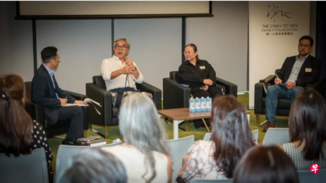 SMU's Business Family Institute introduces a new framework, calling on philanthropists to drive change for more sustainable impact