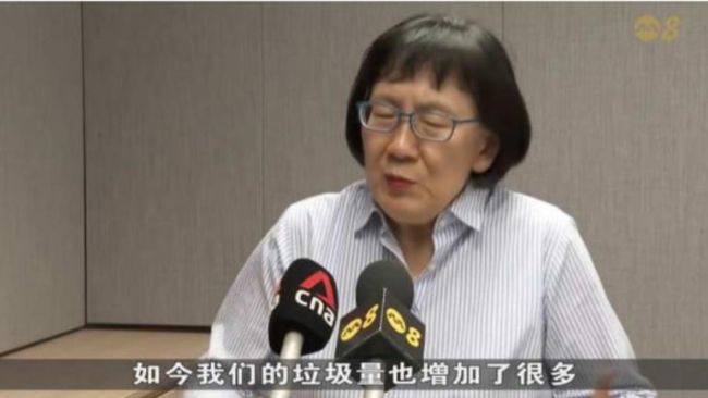 Survey finds public satisfaction with environmental cleanliness declining, neighbourhood cleanliness at lowest since 2018 Survey finds public satisfaction with environmental cleanliness declining, neighbourhood cleanliness at lowest since 2018